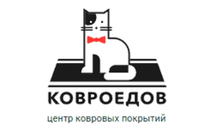 Логотип Ковроедов