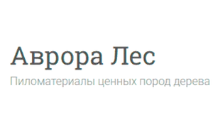 Логотип Аврора Лес